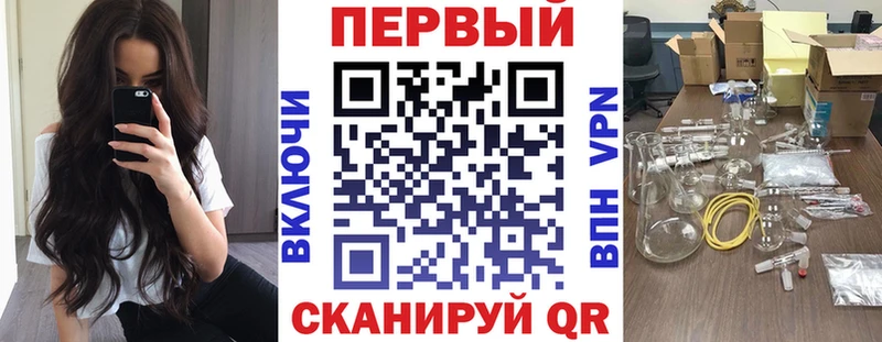 АМФЕТАМИН VHQ  Кизел 
