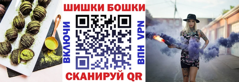 Cannafood конопля  купить закладку  Кизел 