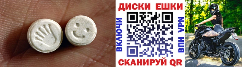 ЭКСТАЗИ Punisher  купить наркоту  MEGA ССЫЛКА  Кизел 