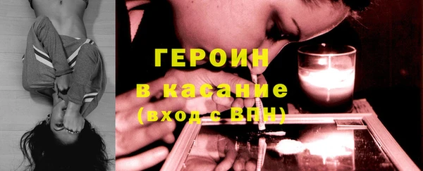 ECSTASY Володарск
