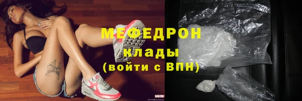 ECSTASY Володарск