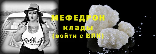 ECSTASY Володарск