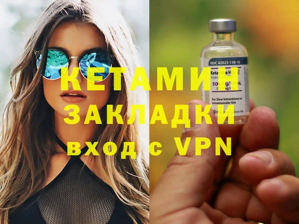 COCAINE Верхнеуральск