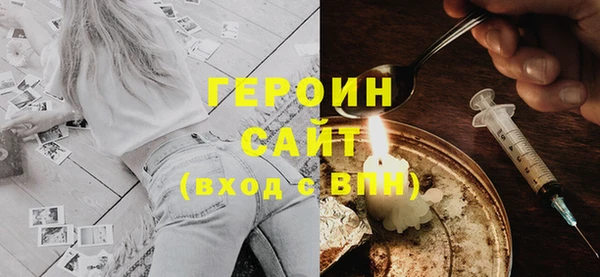 ECSTASY Володарск