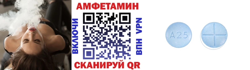 Первитин витя Кизел