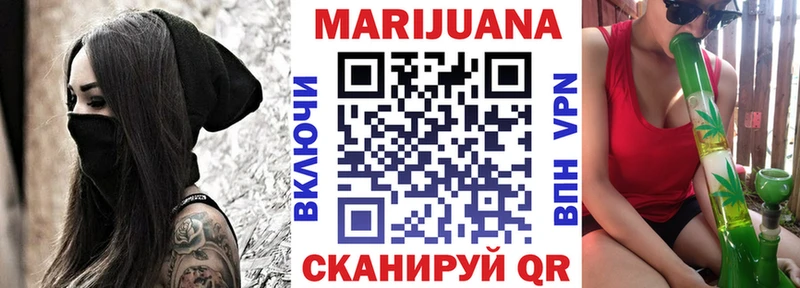 Бошки Шишки тримм Кизел